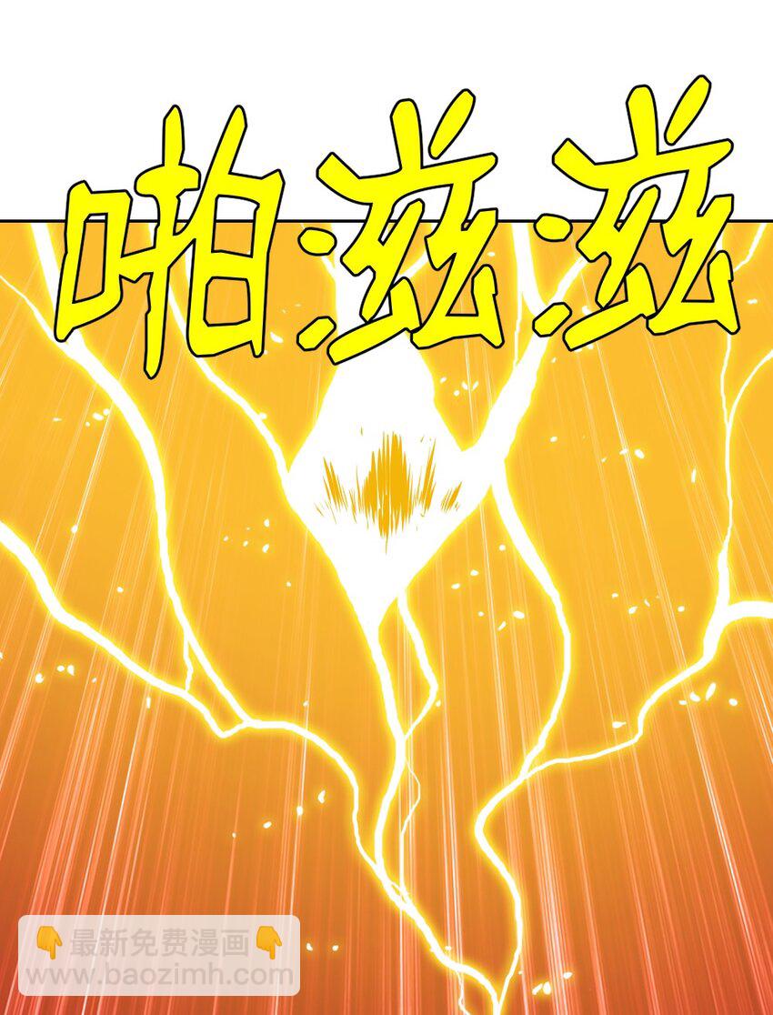 218 218-第243话