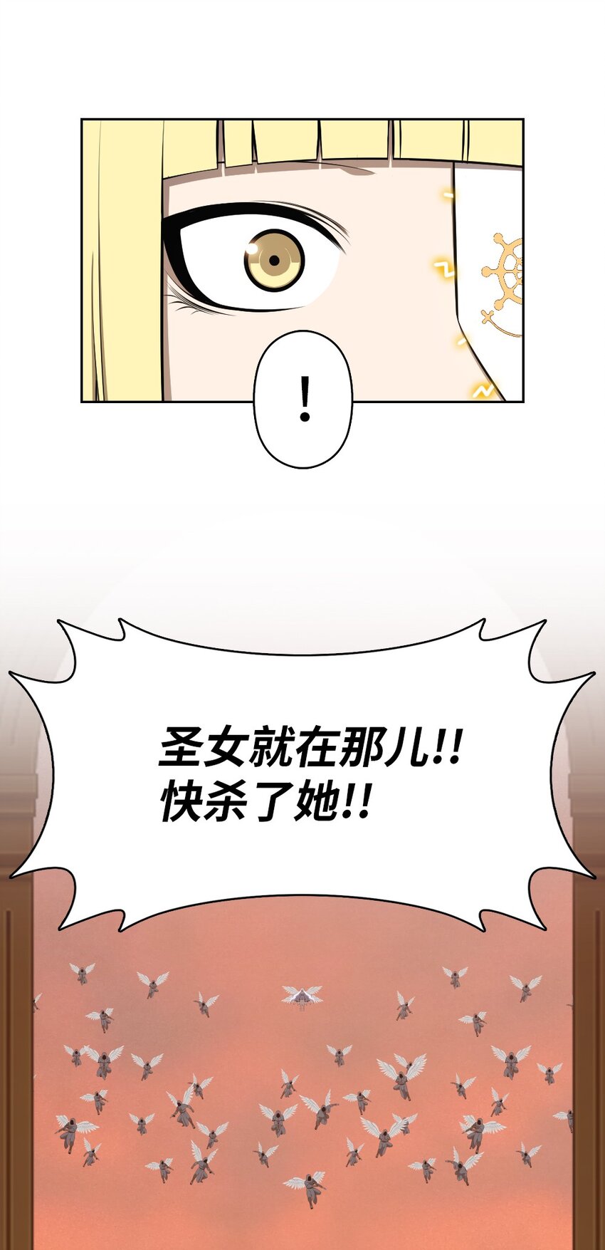 218 218-第243话