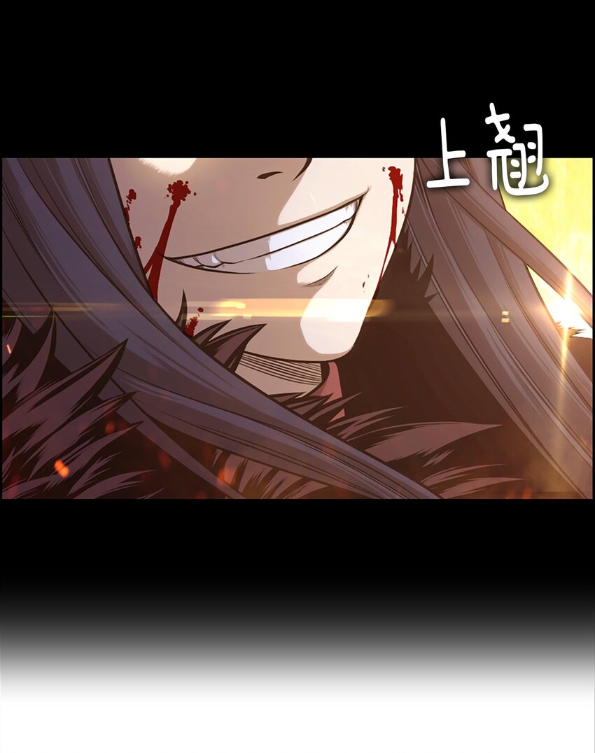 23 23(1/2)-第23话