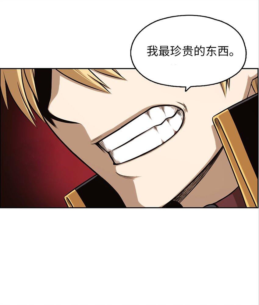 23 23(1/2)-第23话