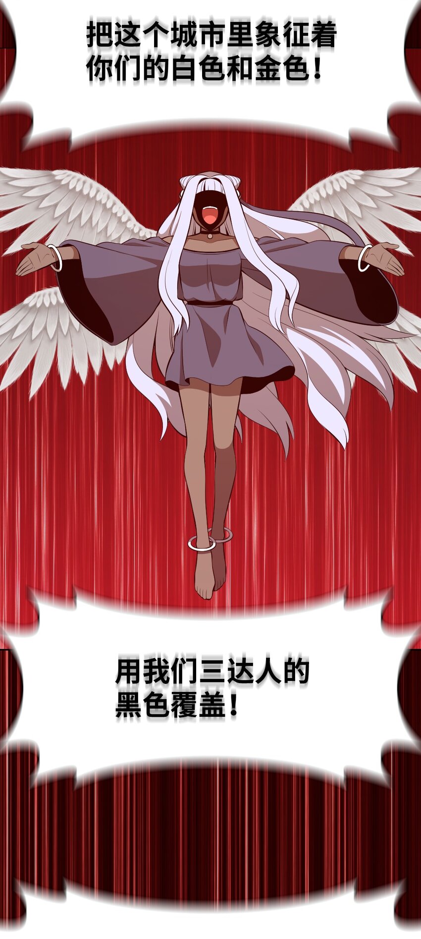 220-第221话