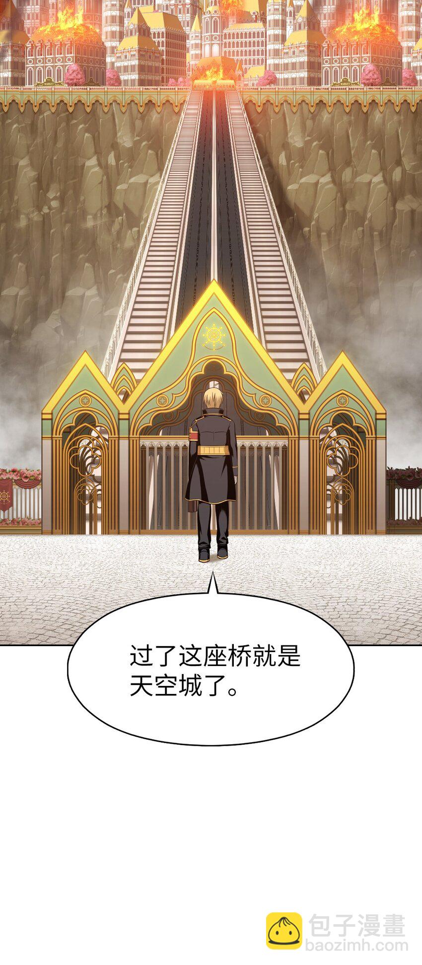 220-第221话