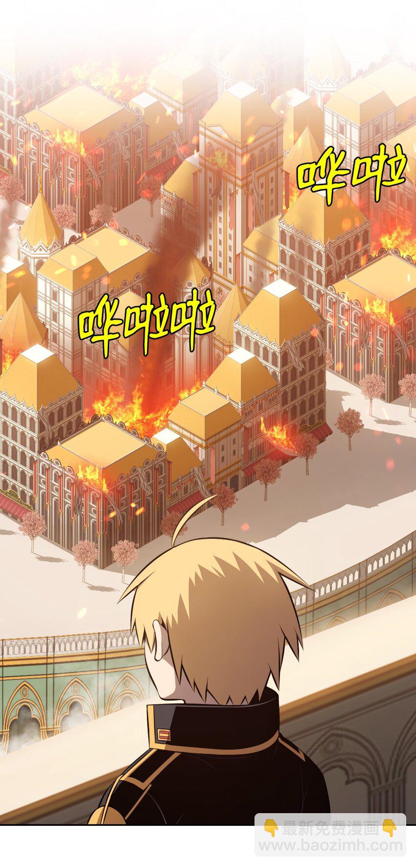 220-第221话