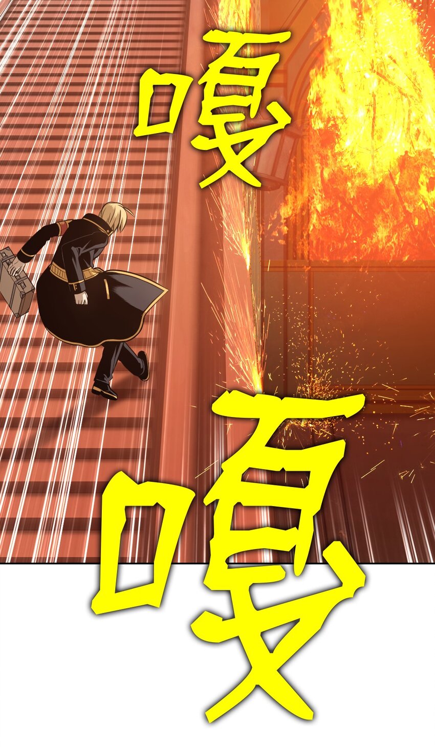 220-第221话
