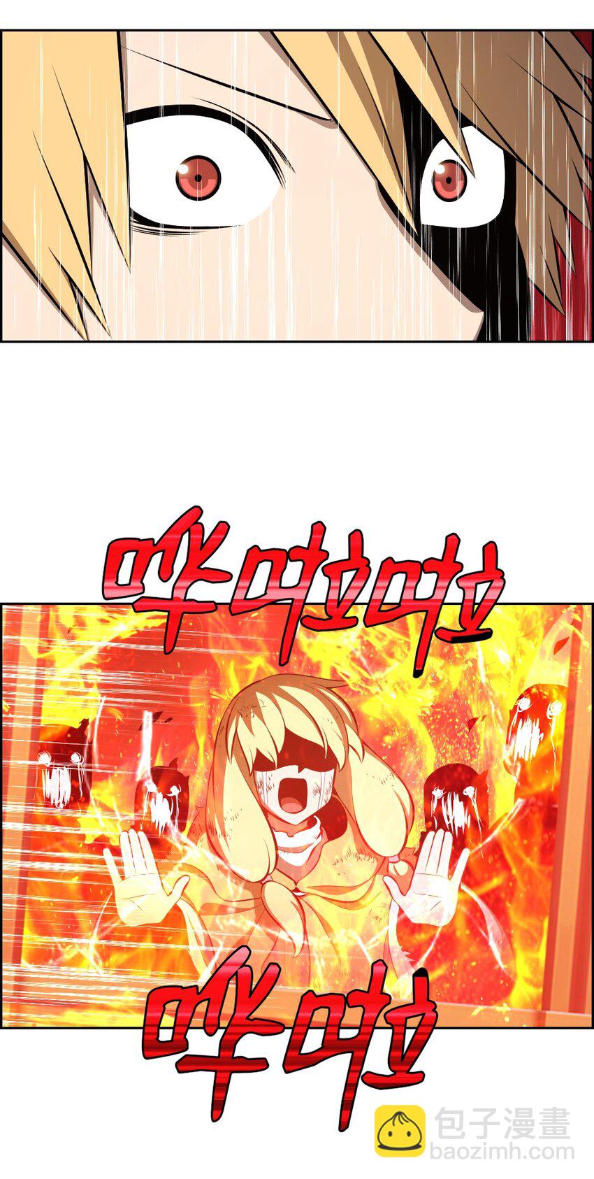 220-第221话