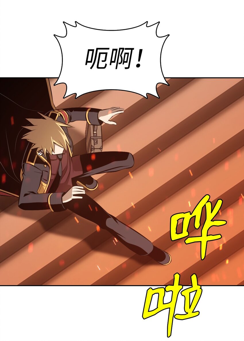 220-第221话