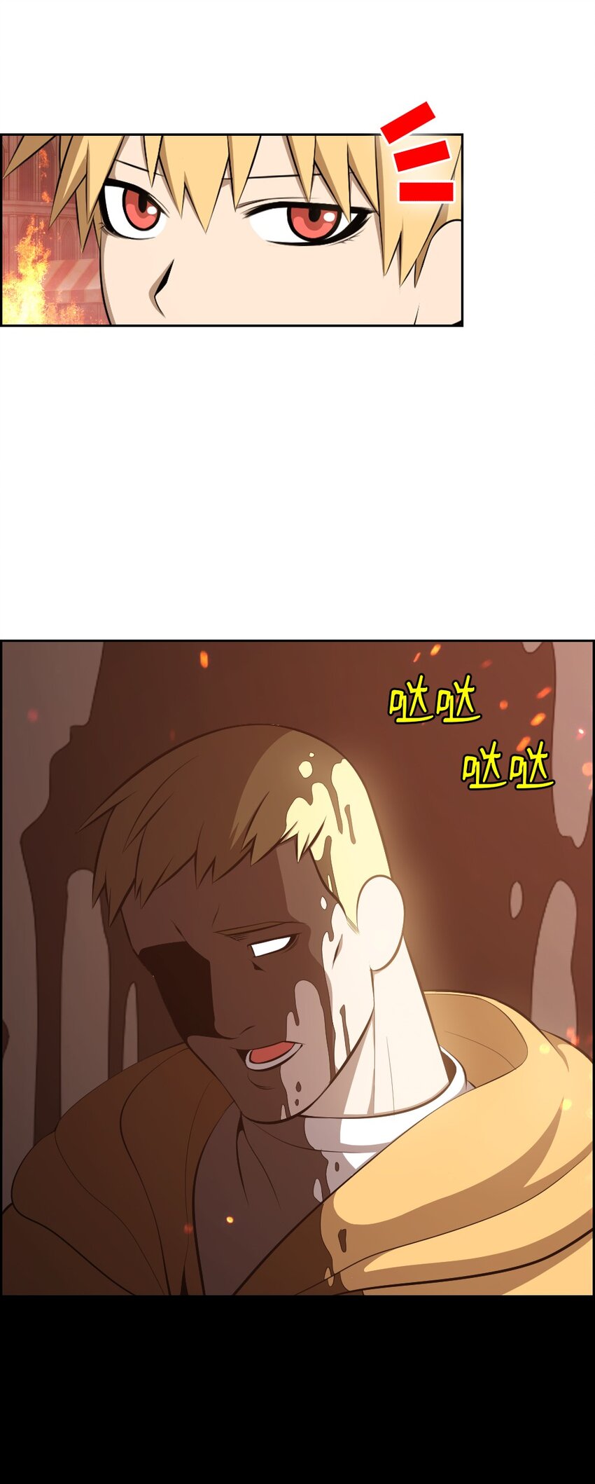 220-第221话