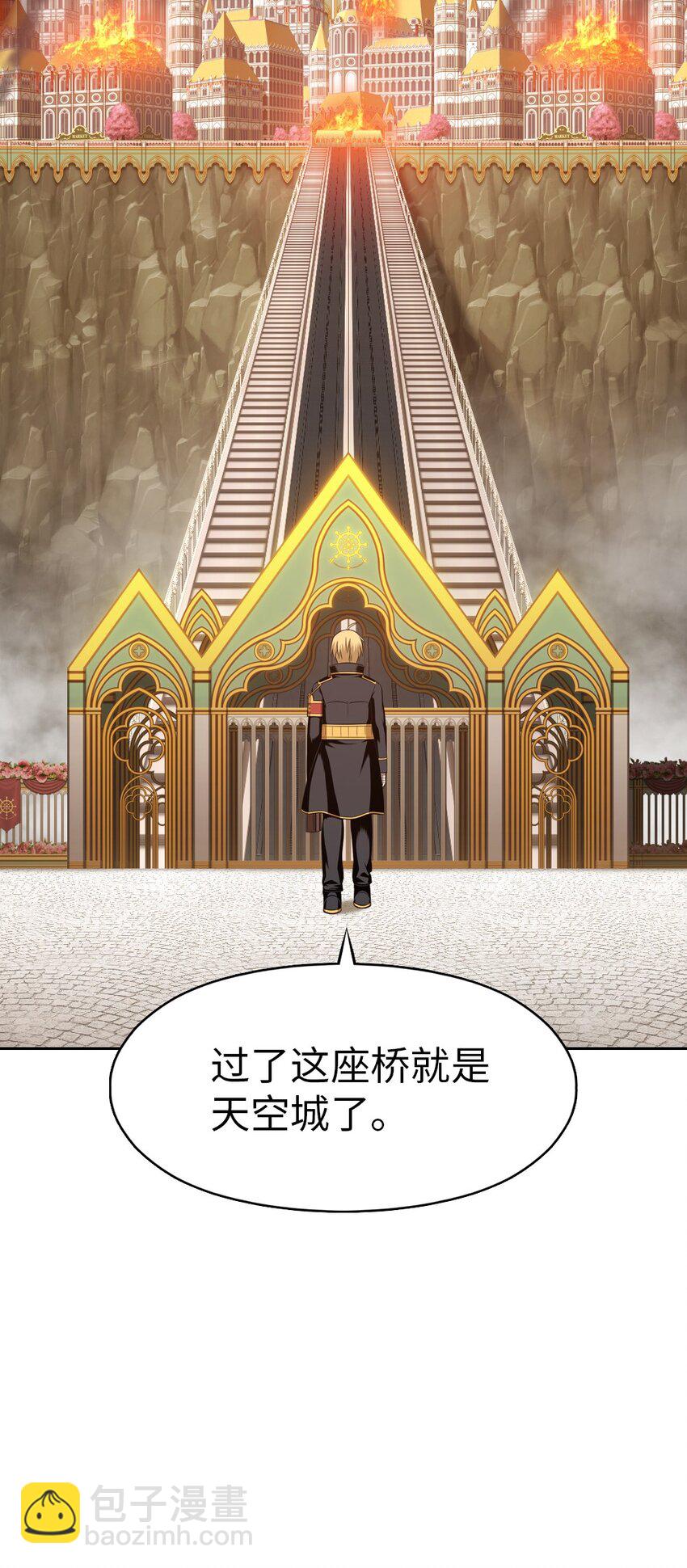 220 220-第245话