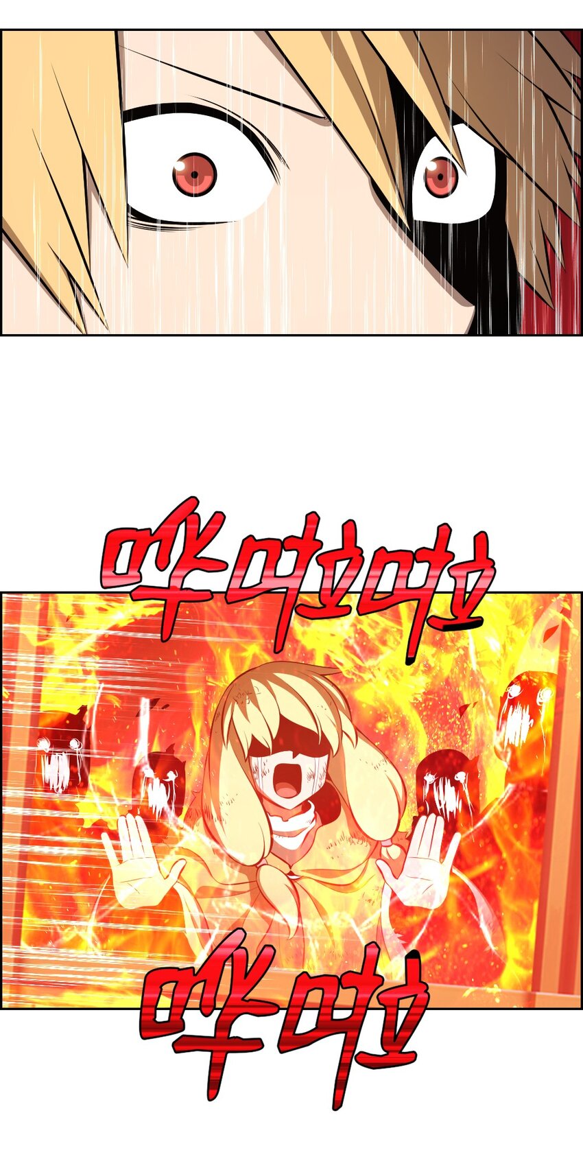 220 220-第245话