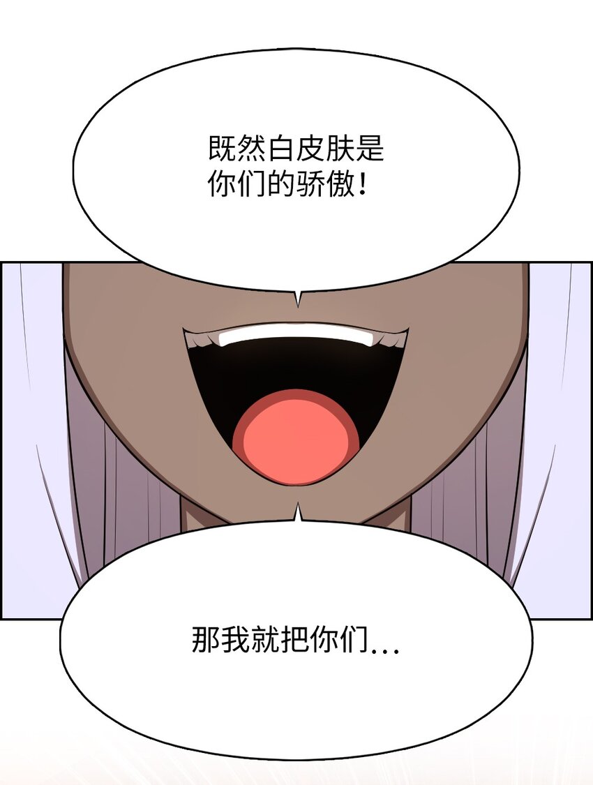 220 220-第245话