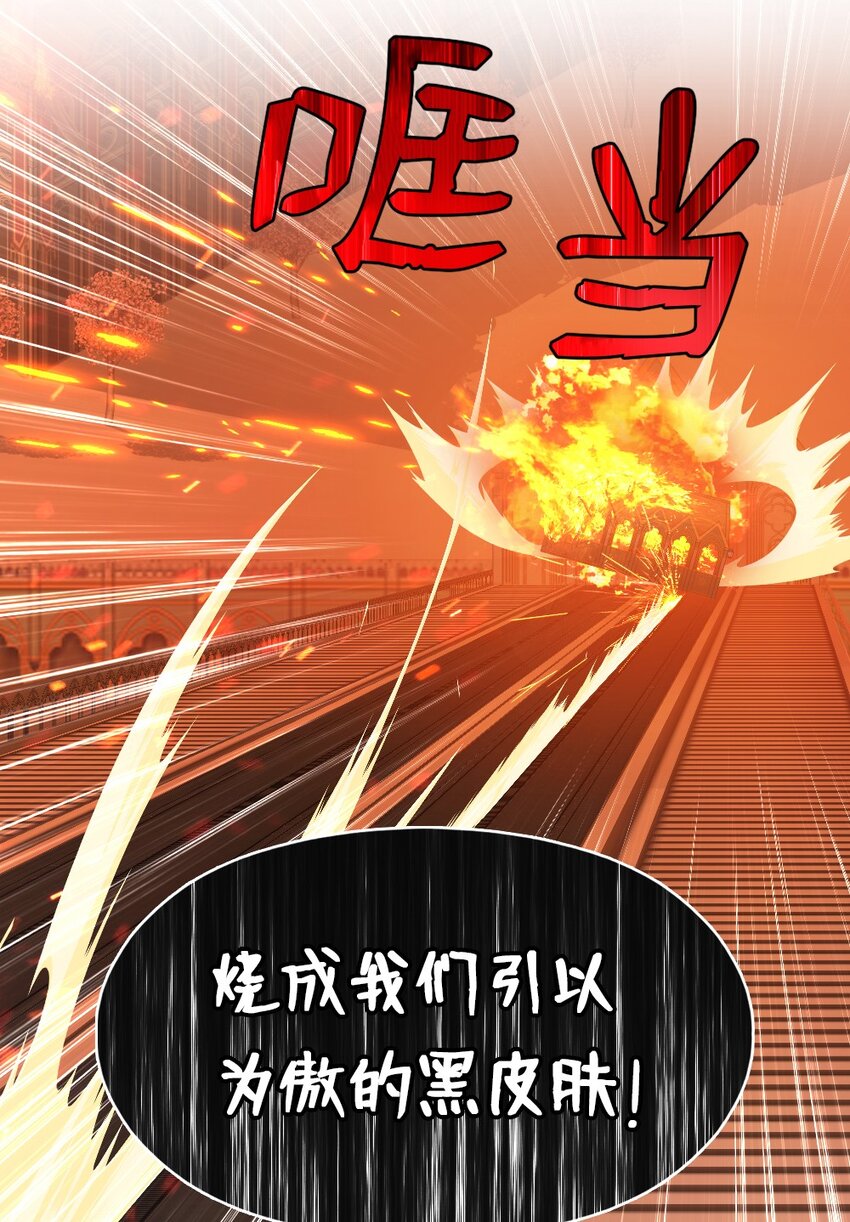 220 220-第245话