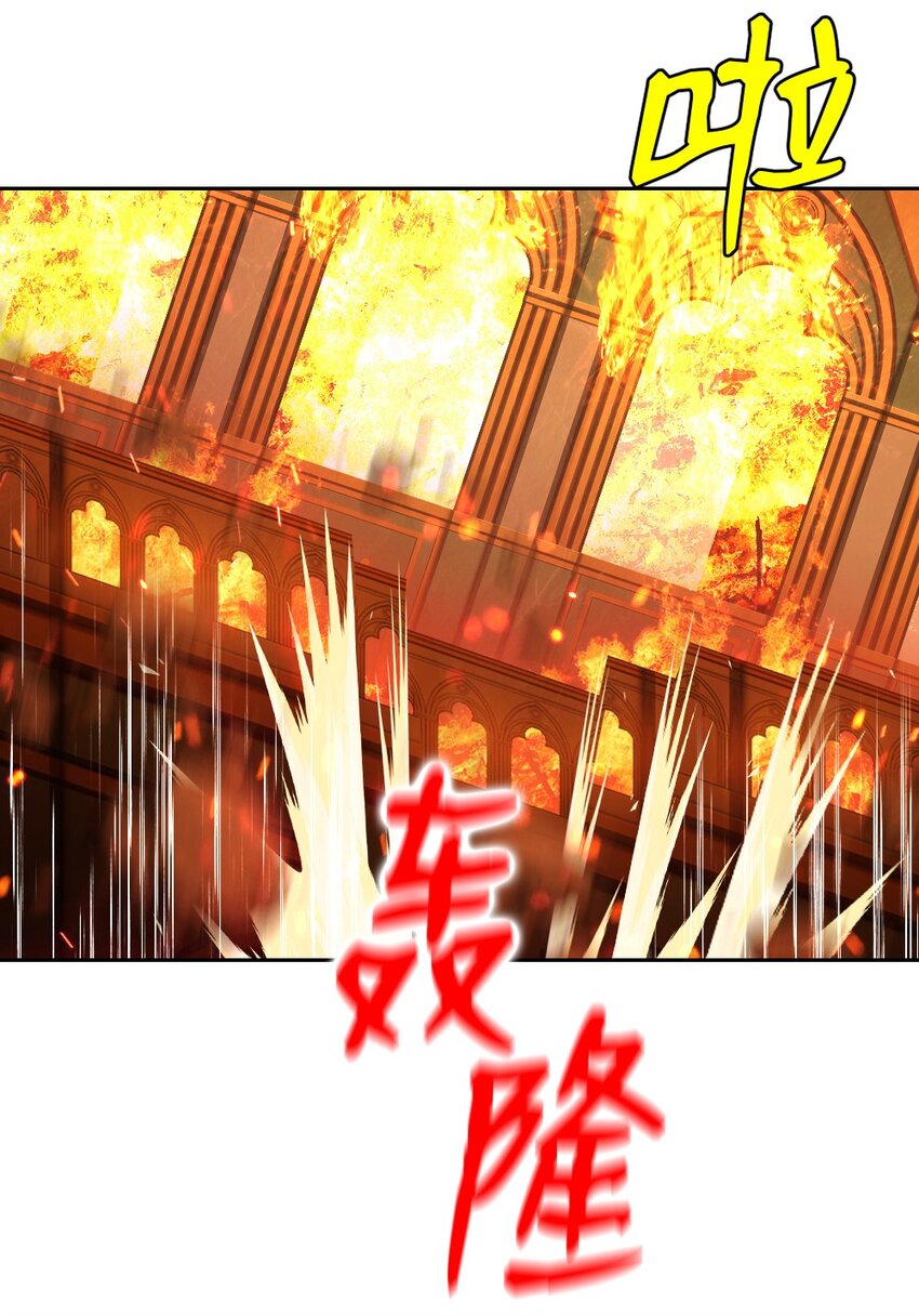 220 220-第245话