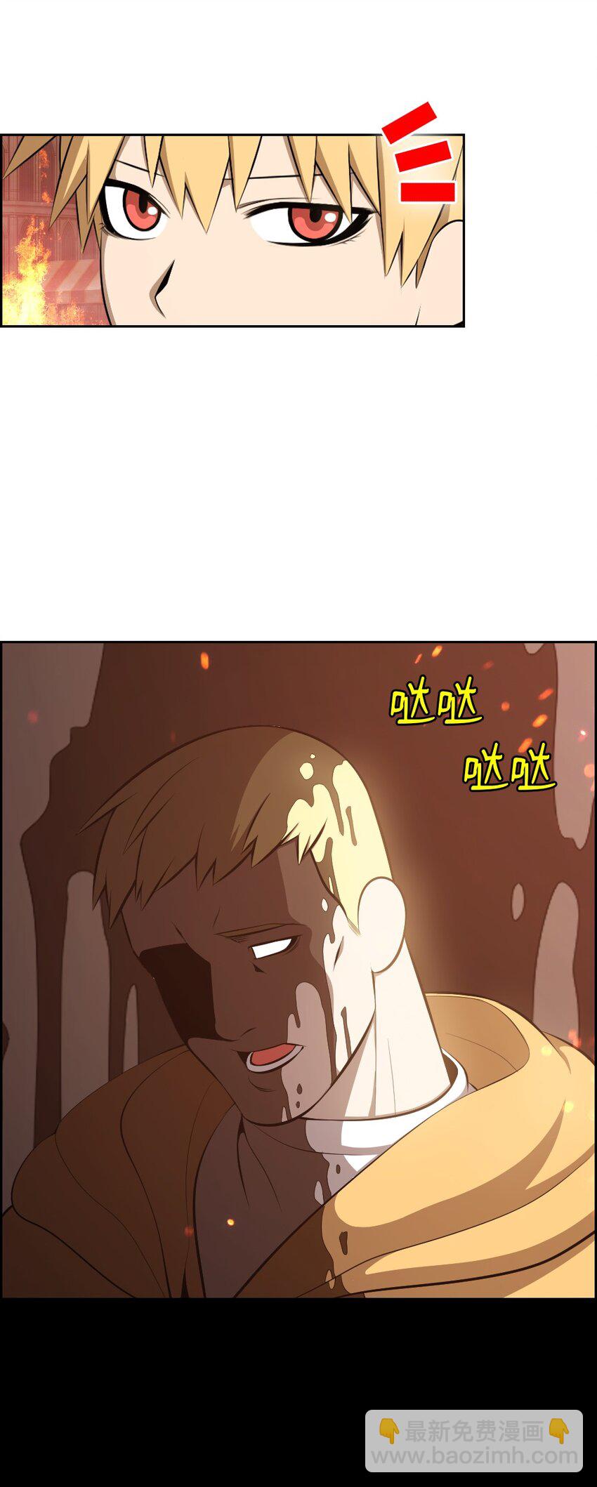 220 220-第245话