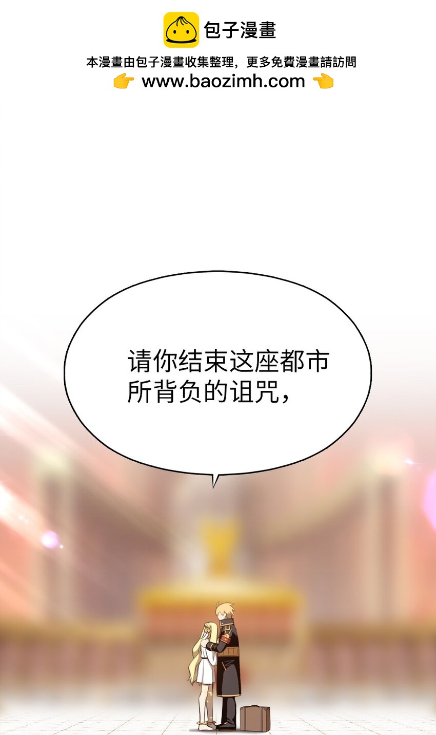 222 222-第223话