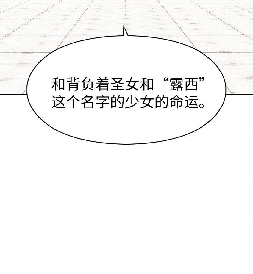 222 222-第223话