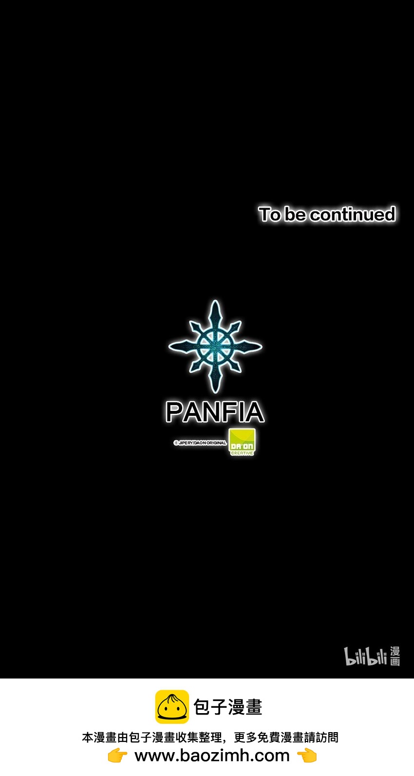 222 222-第223话