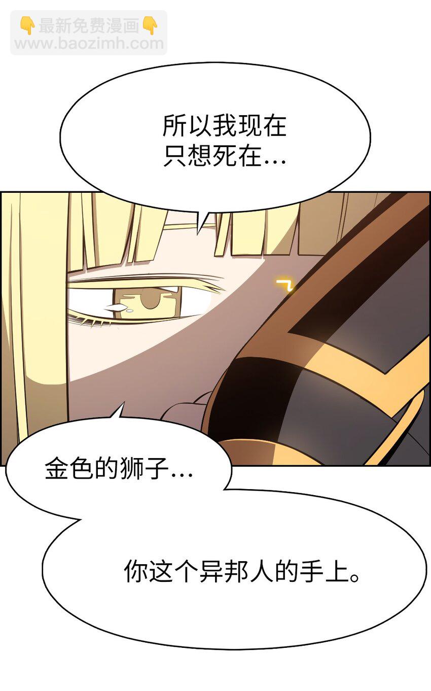 222 222-第223话