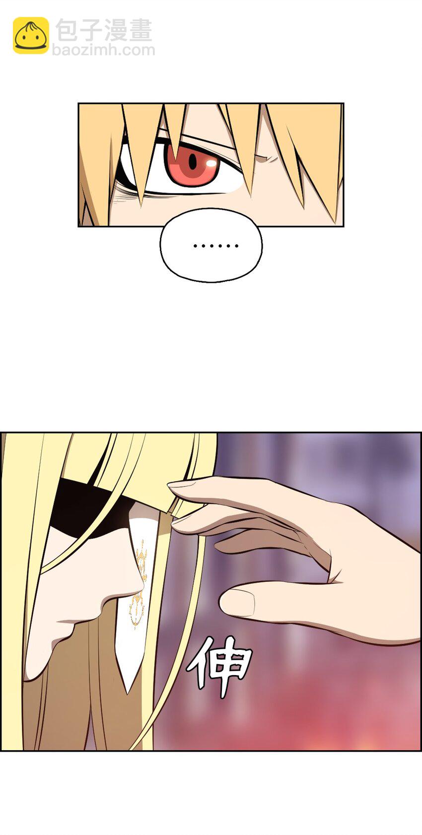 226 226-第227话