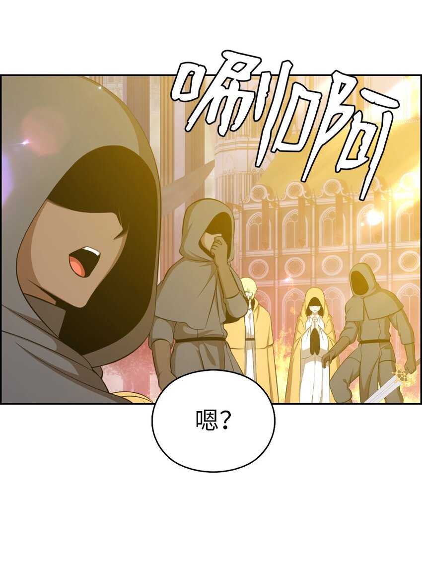 226 226-第227话