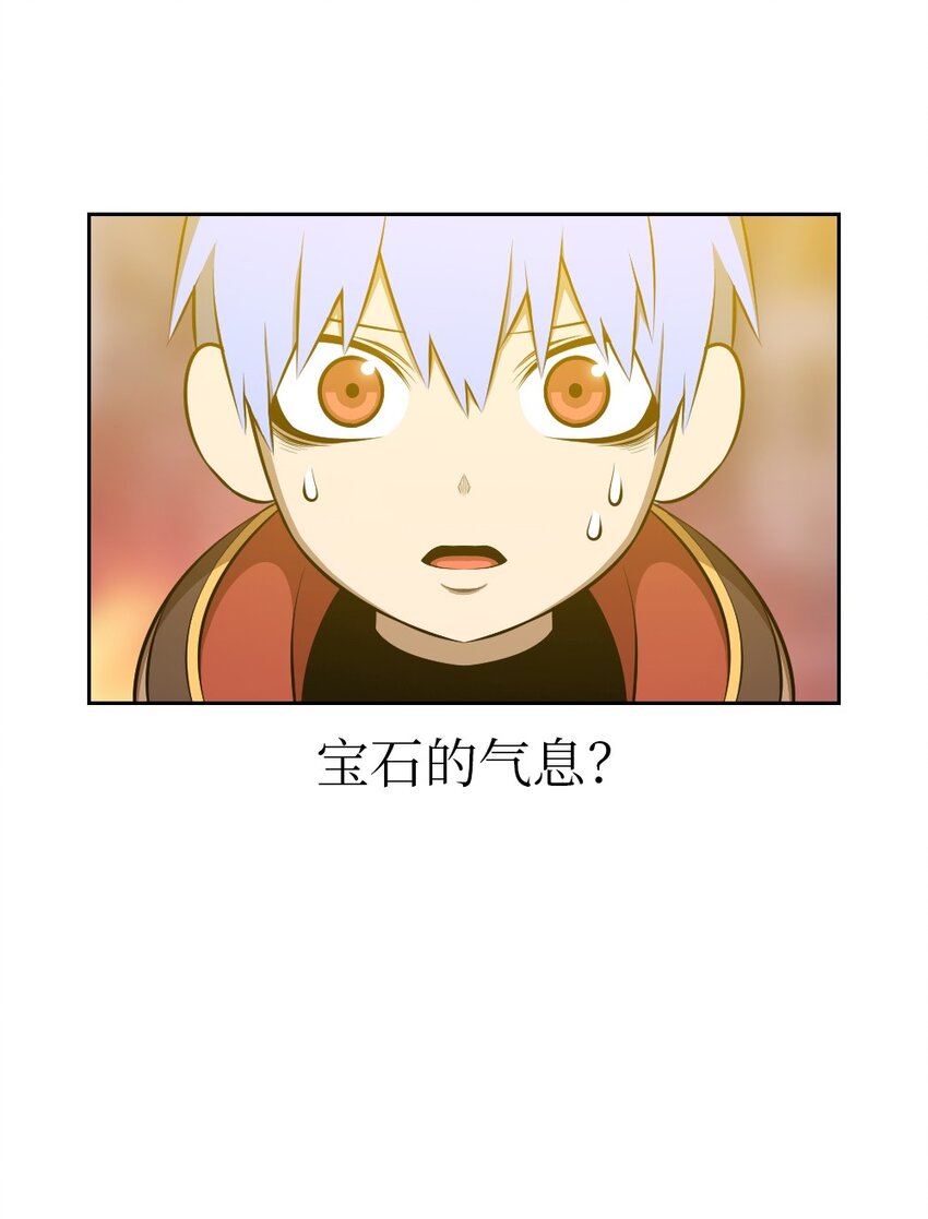 226 226-第227话