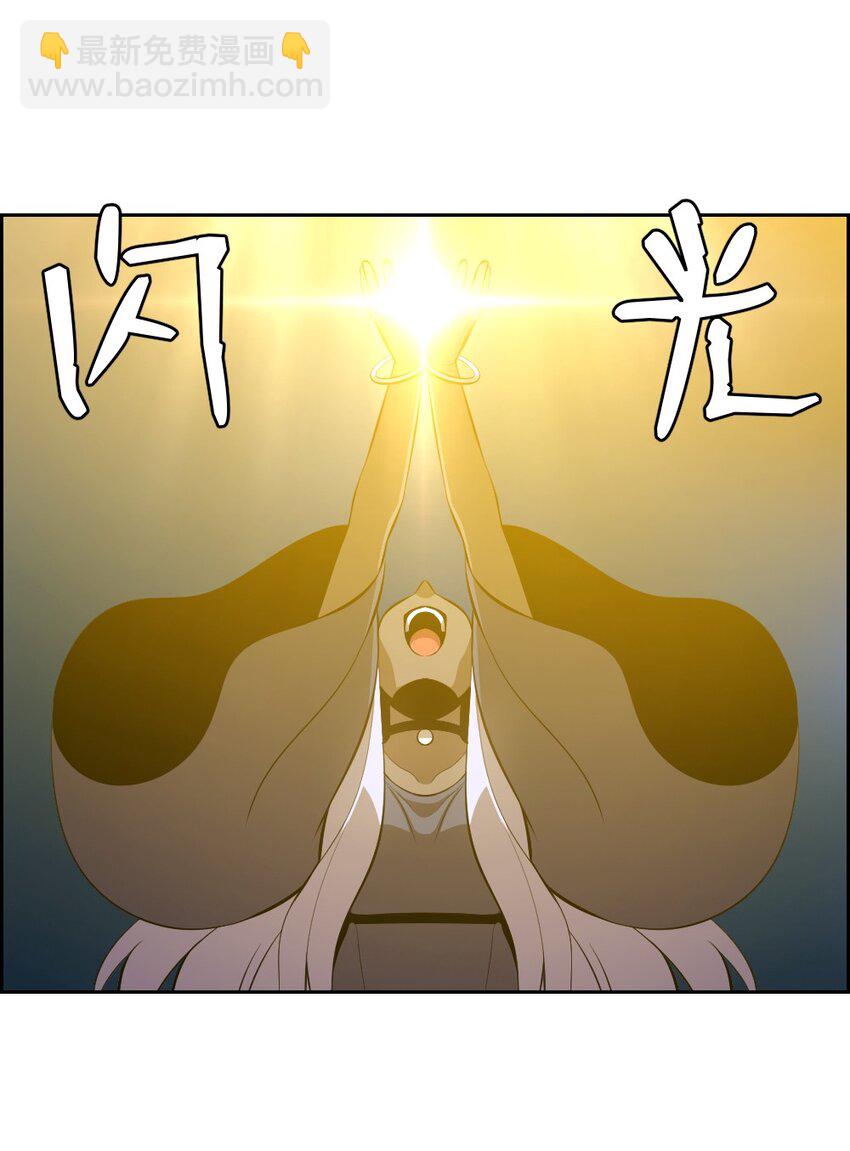 226 226-第227话