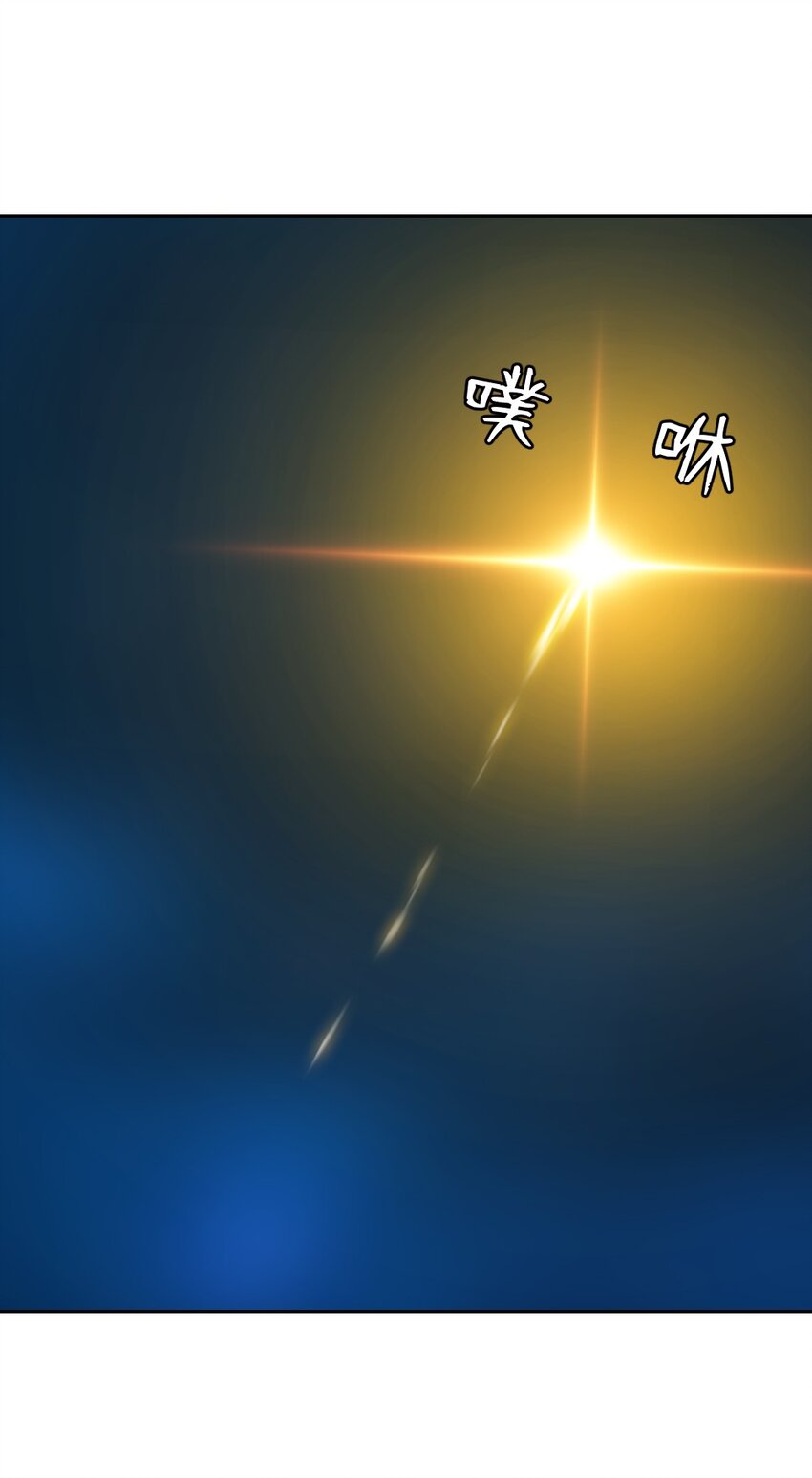226 226-第227话