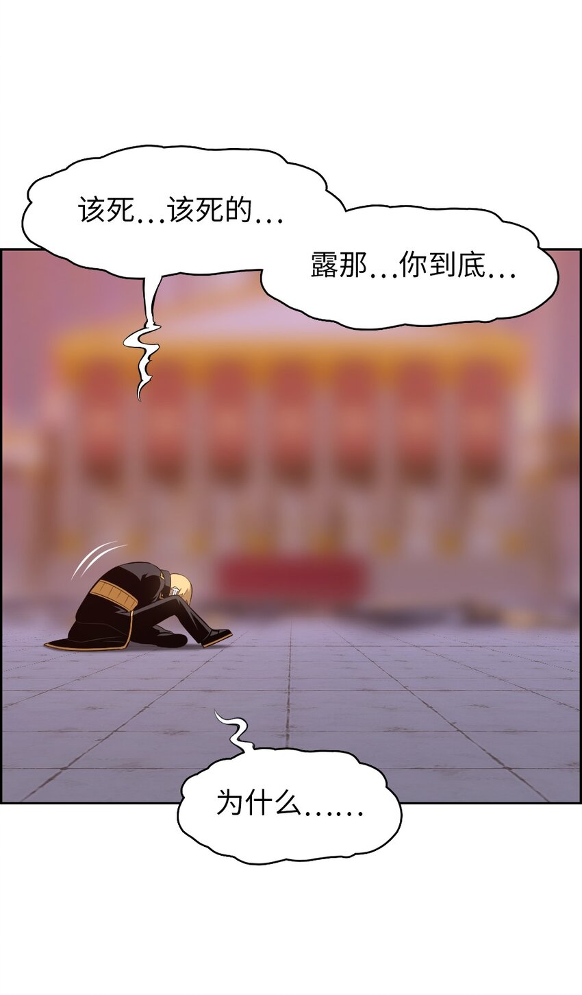 226 226-第227话