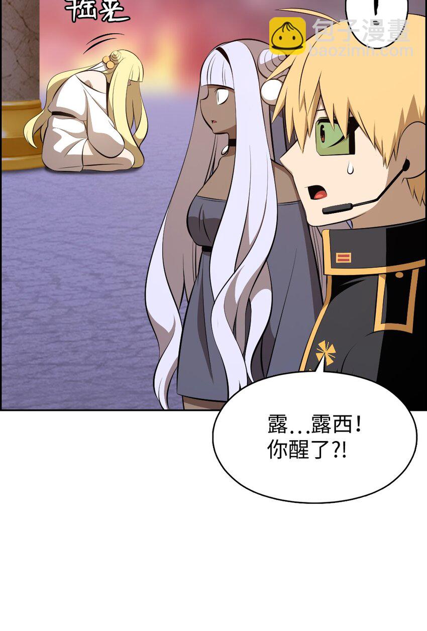 228 228-第229话