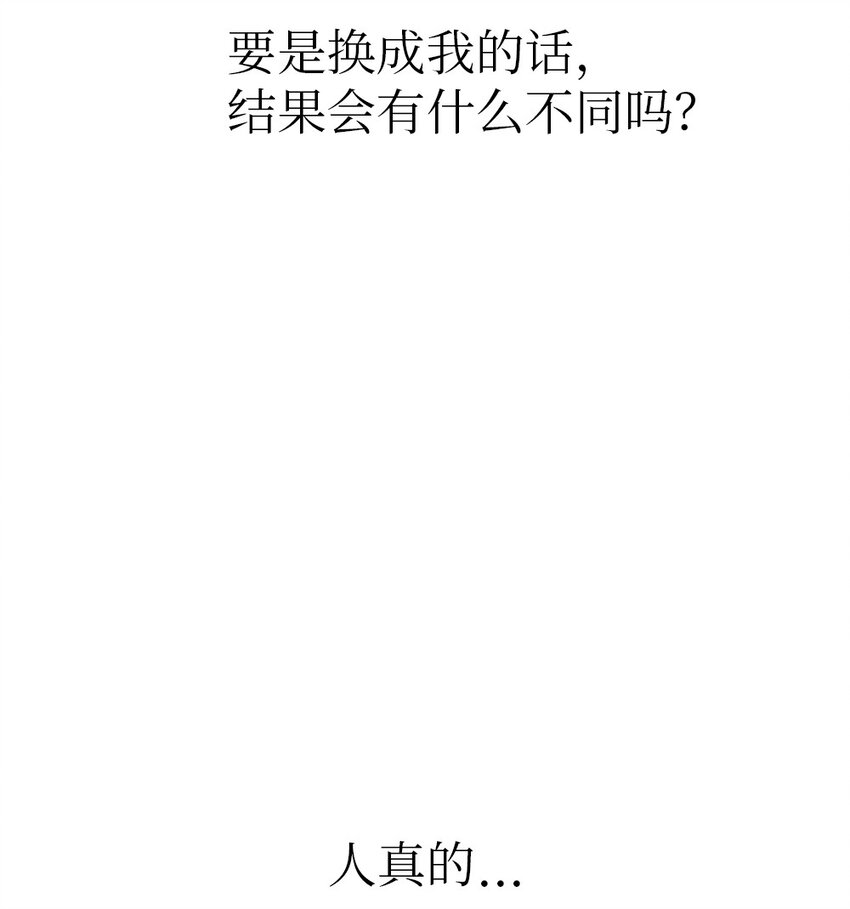228 228-第229话
