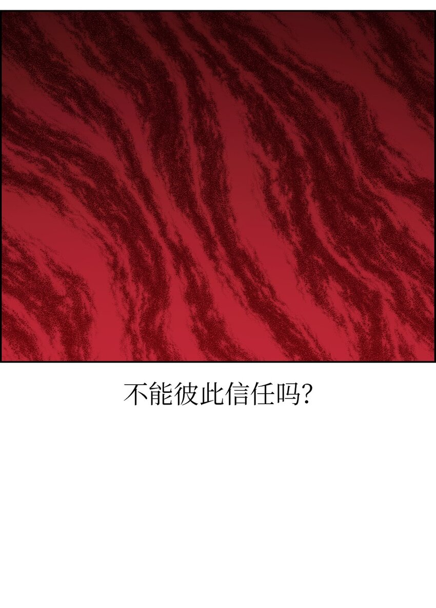 228 228-第229话