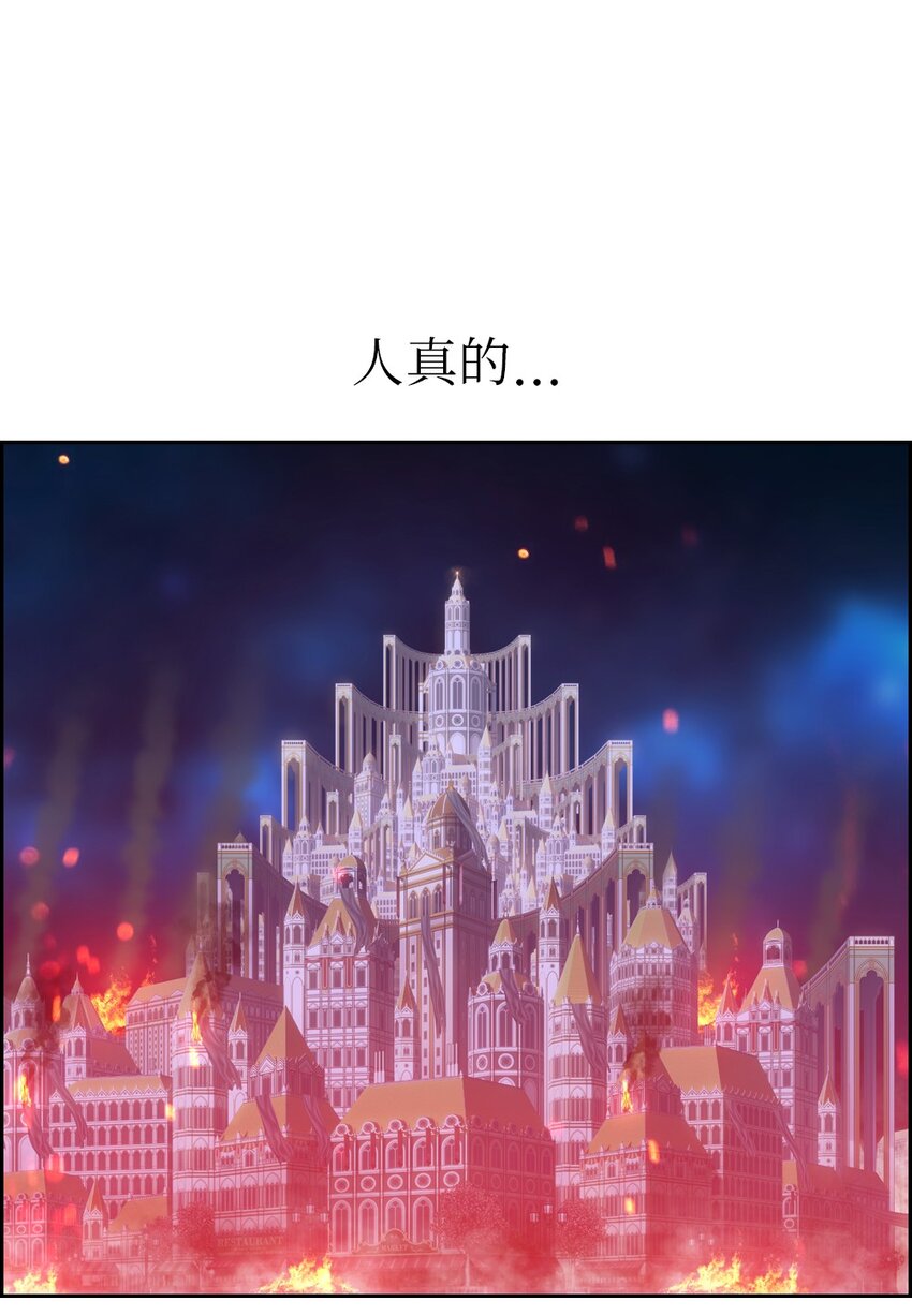 228 228-第229话