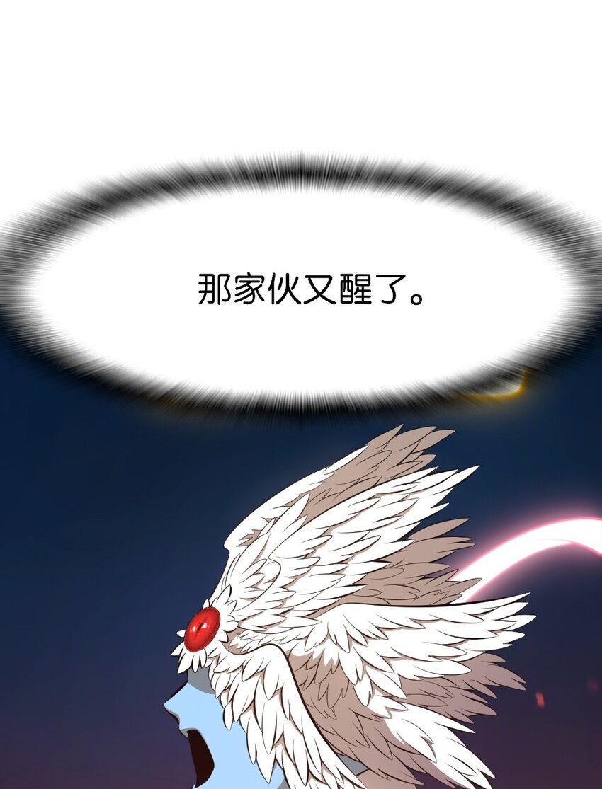 228 228-第229话