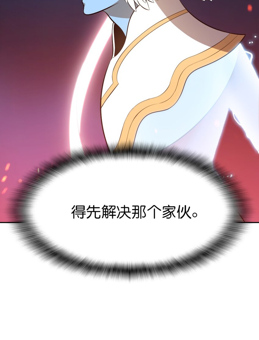 228 228-第229话