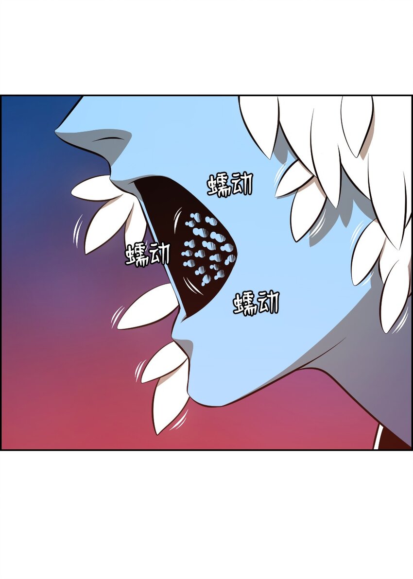228 228-第229话