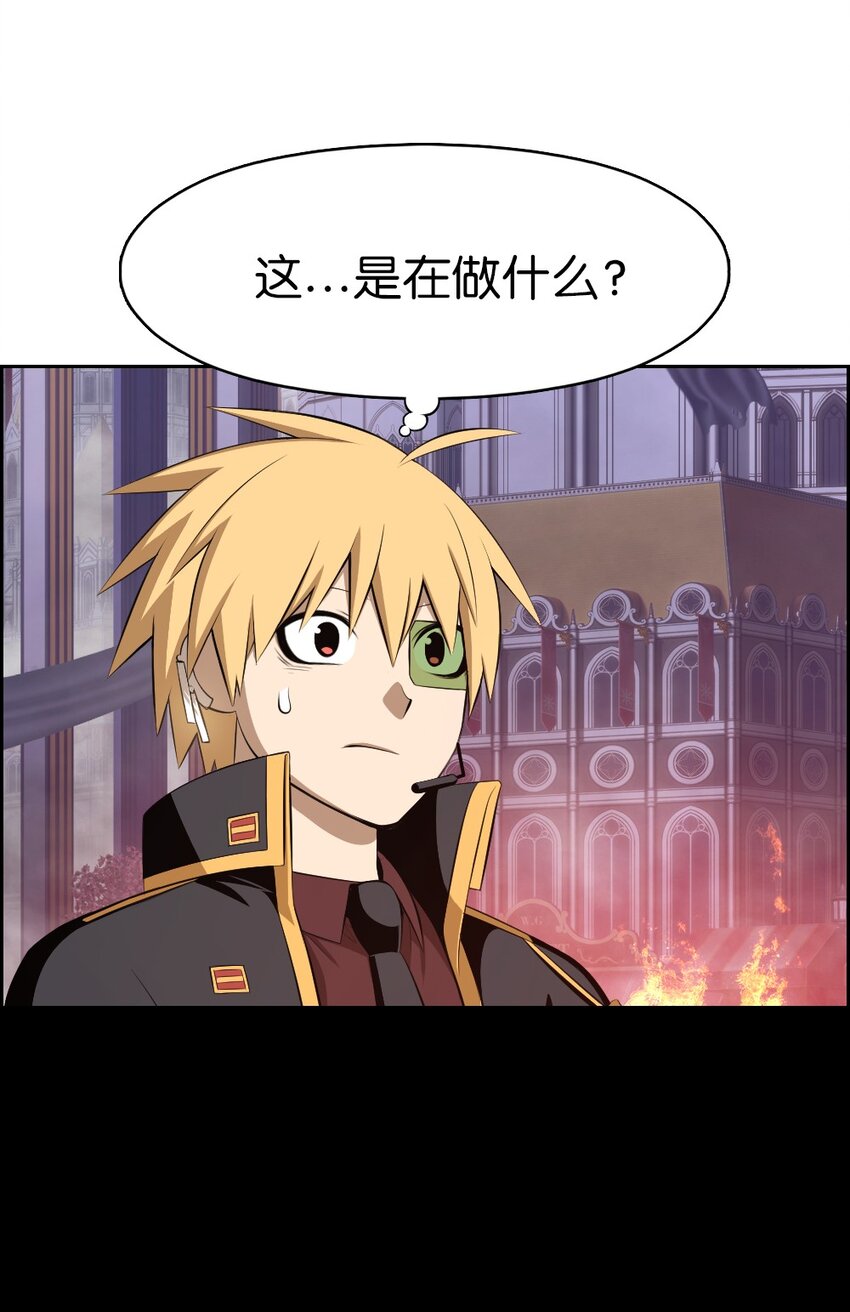 228 228-第229话