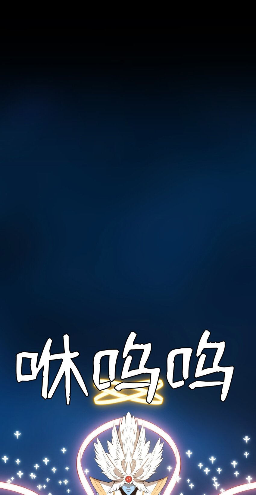 228 228-第229话