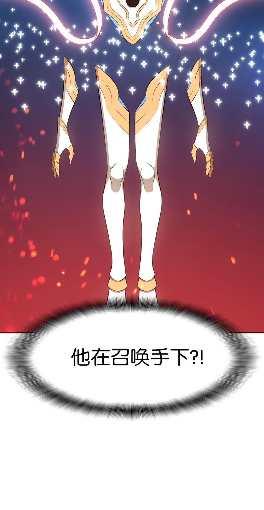 228 228-第229话