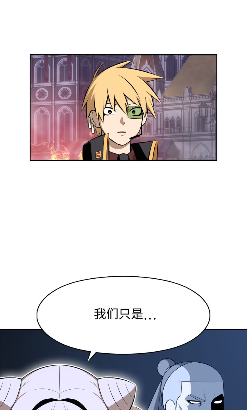 228 228-第229话