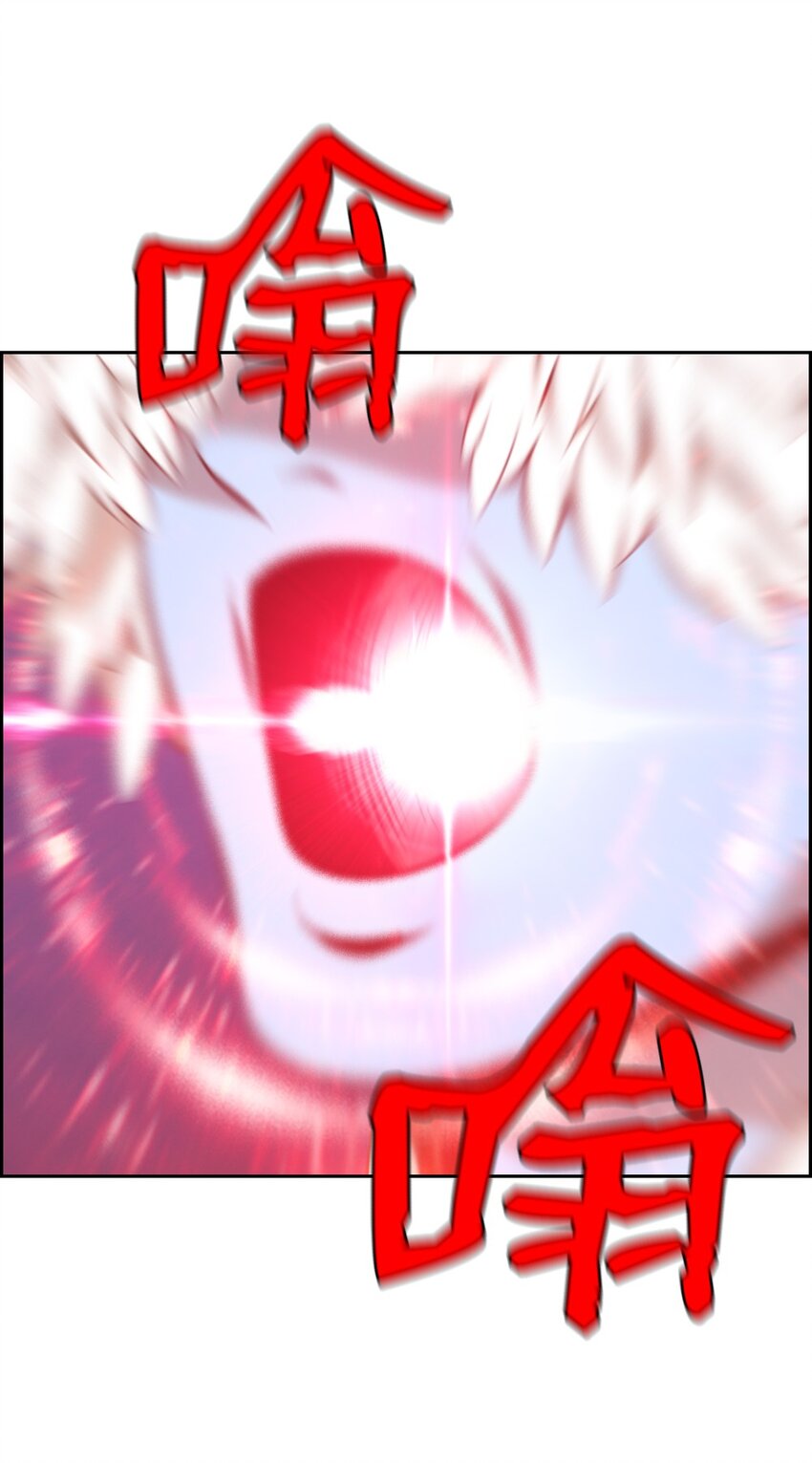 230 230-第231话