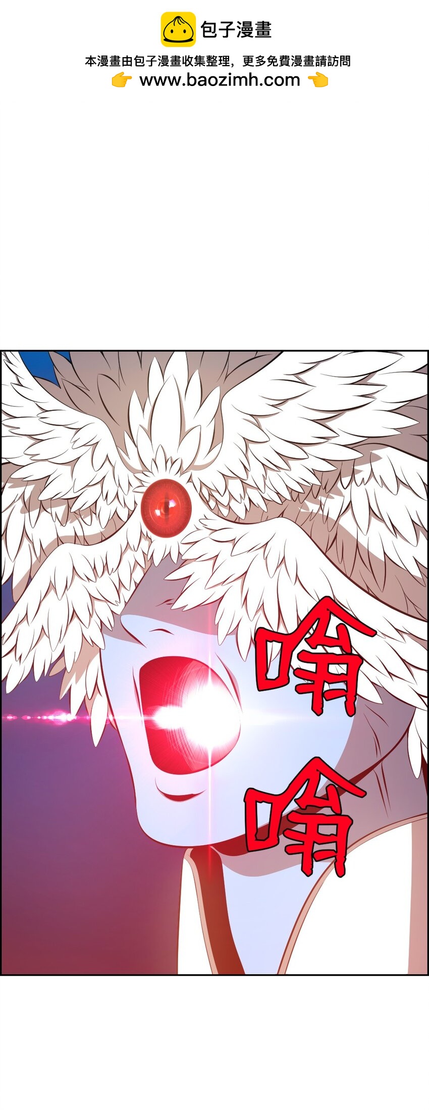230 230-第231话