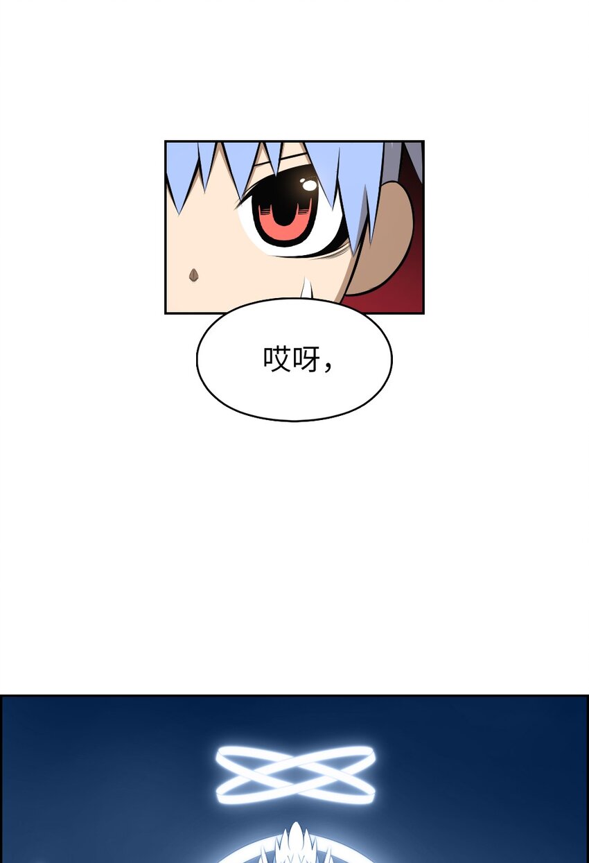 230 230-第231话