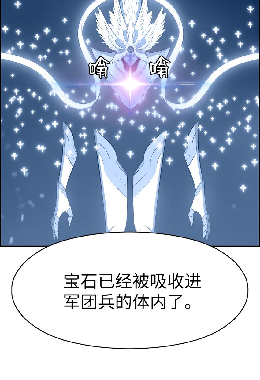 230 230-第231话