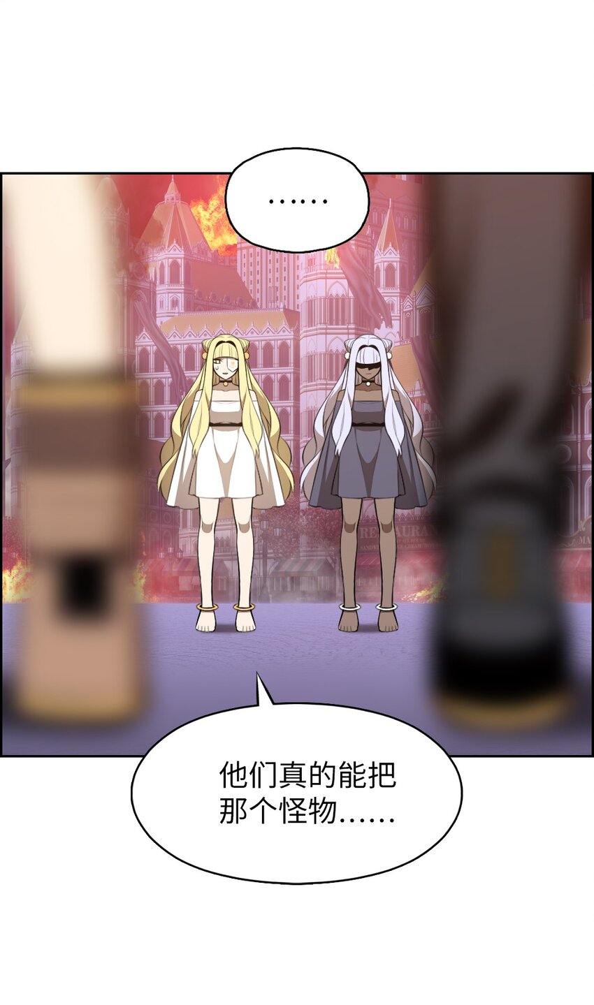230 230-第231话