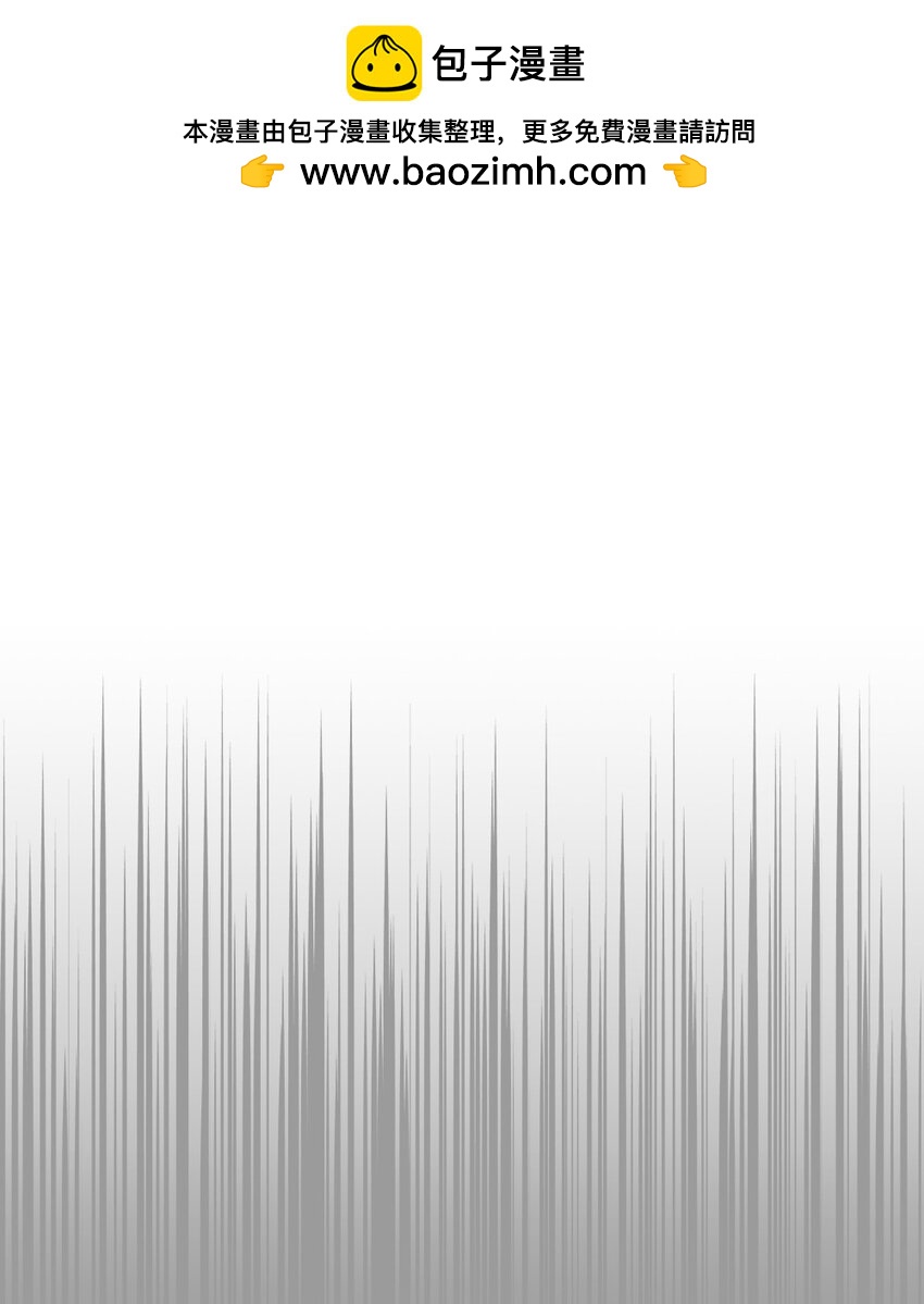 232 232-第233话