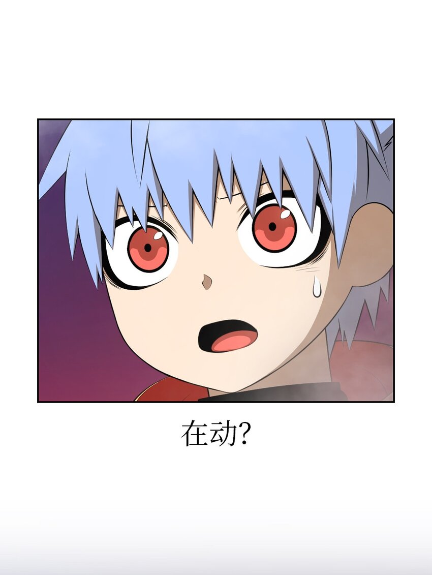 232 232-第233话