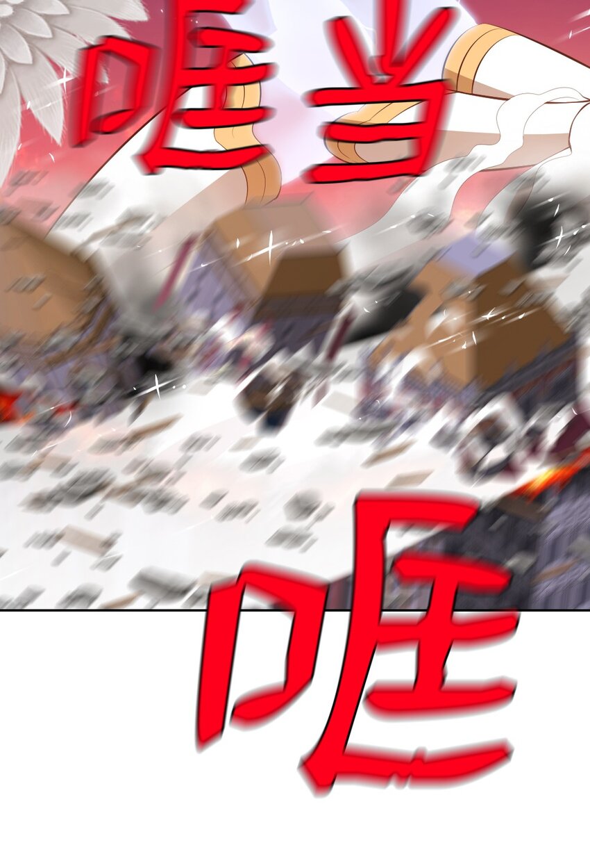 232 232-第233话