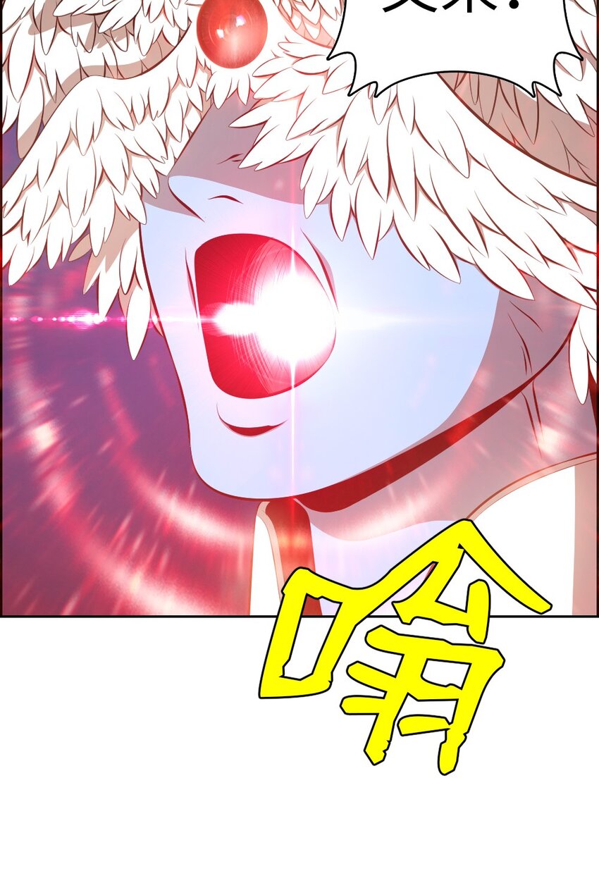232 232-第233话
