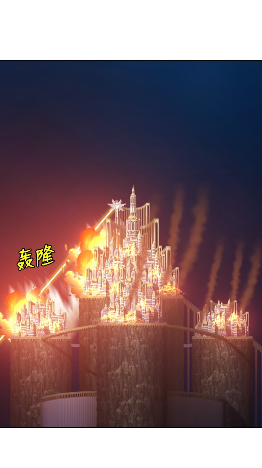 232 232-第233话