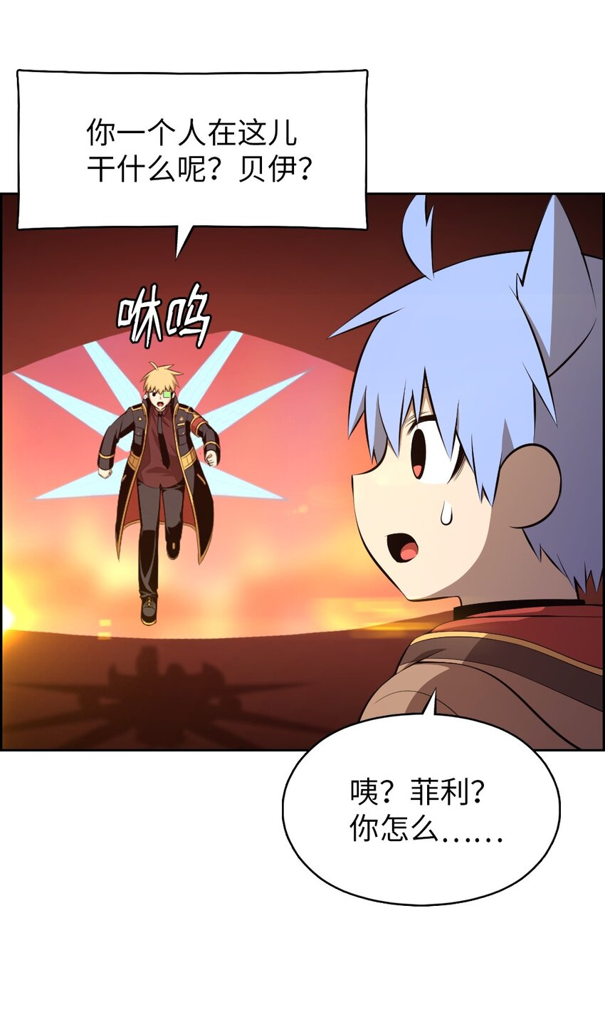 234 234-第235话