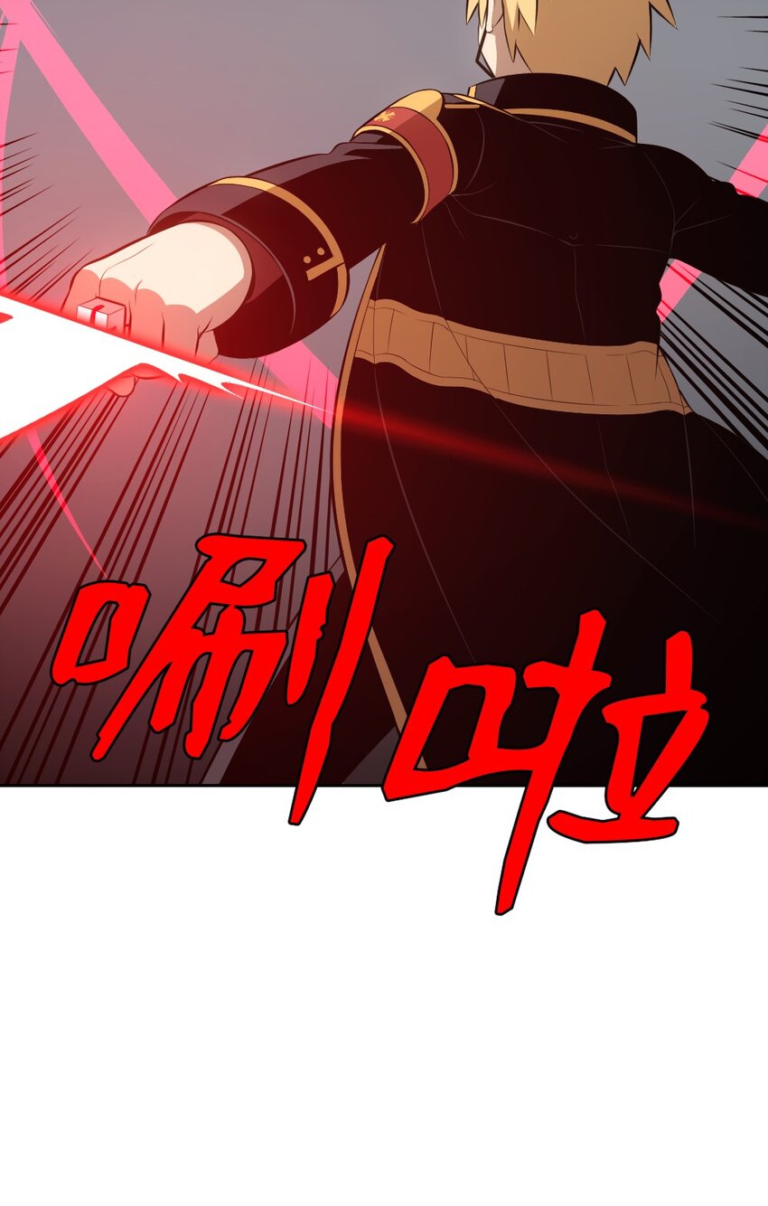 234 234-第235话